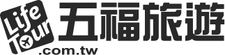 lifetour